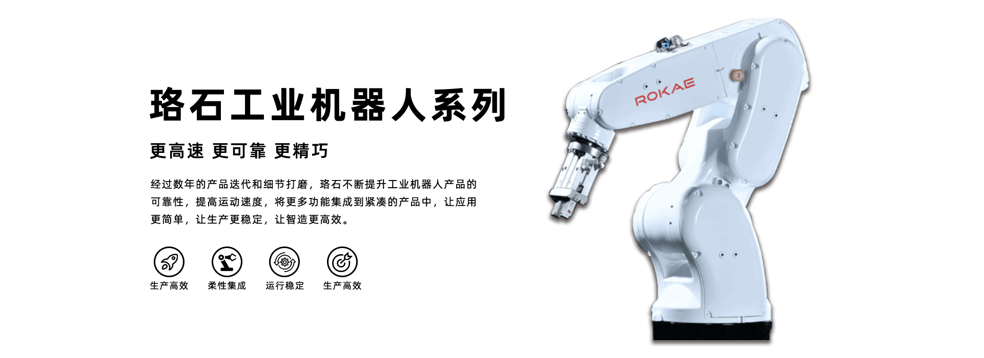 无锡凌迈科自动化科技有限公司